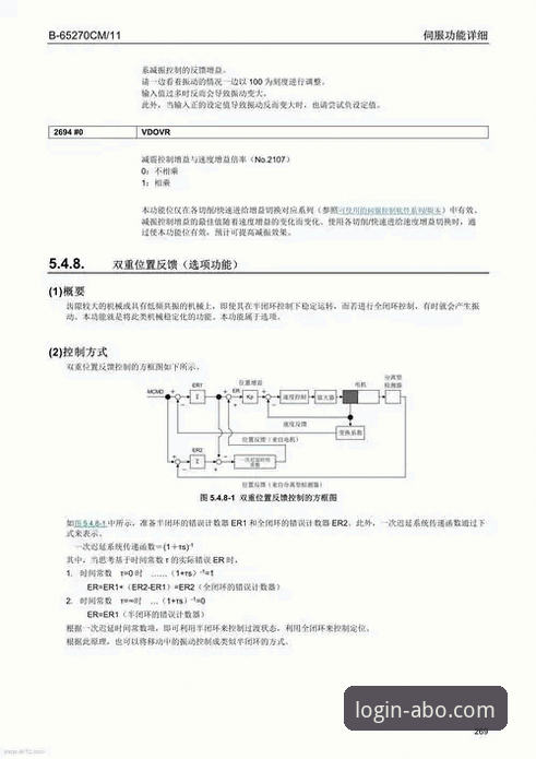 欧博abg安全吗怎么样？行业趋势与平台可靠性深度解读