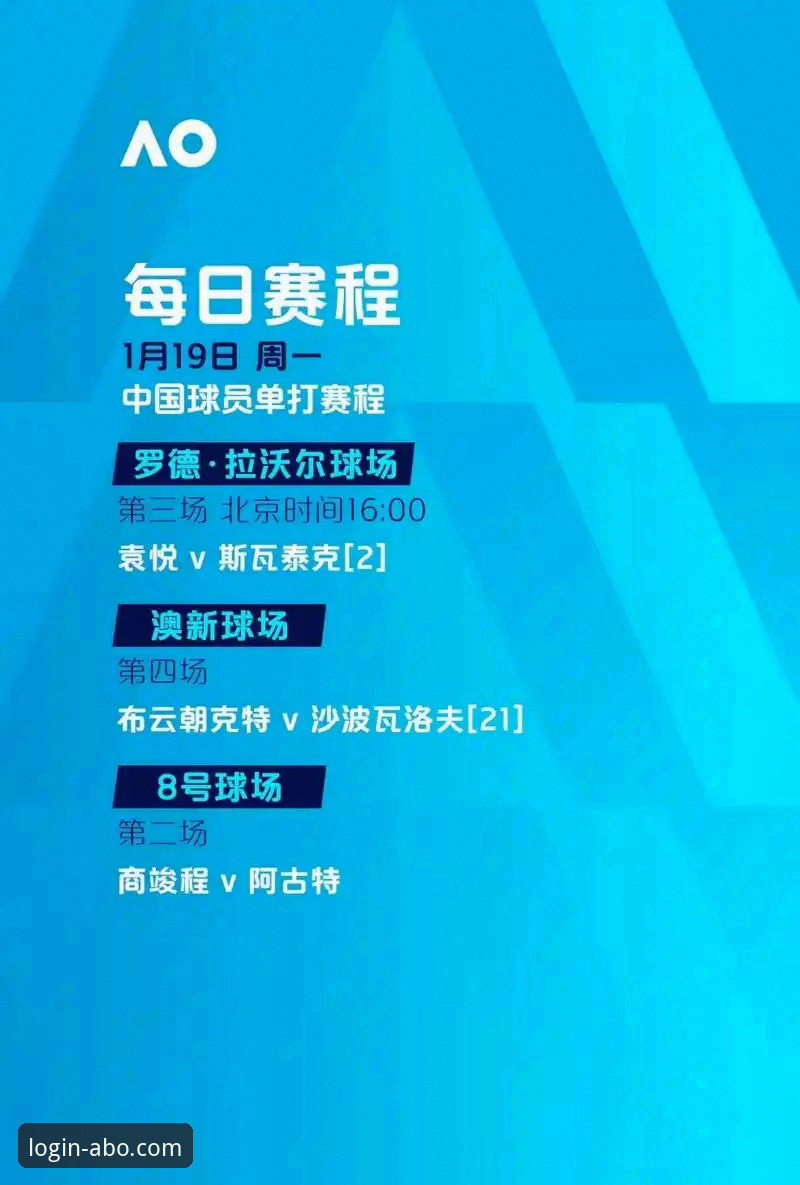 欧博娱乐怎么样 5个关键维度告诉你欧博娱乐怎么样——从注册到实战的全流程测评